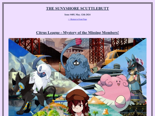 sunyshore/issue485_citrus screenshot