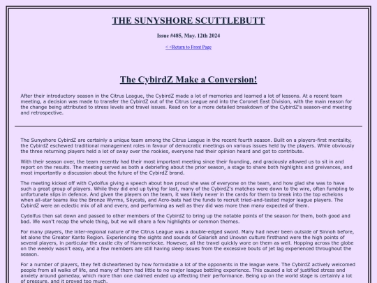 sunyshore/issue485_cybirdz screenshot