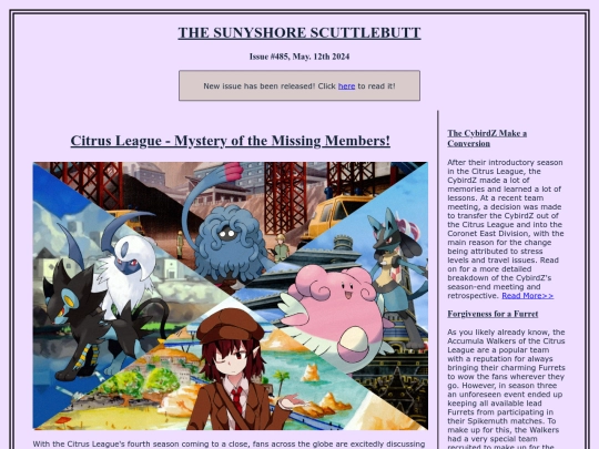 sunyshore/issue485_frontpage screenshot