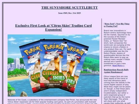 sunyshore/issue569_frontpage screenshot