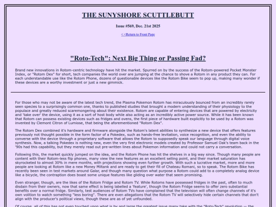 sunyshore/issue569_rototech screenshot
