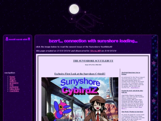 sunyshore/secretwarp2sunyshore screenshot