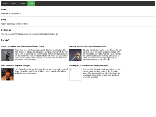 staffpage screenshot