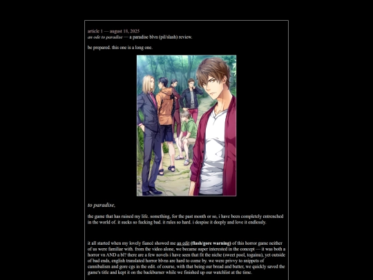 writings/article/1 screenshot
