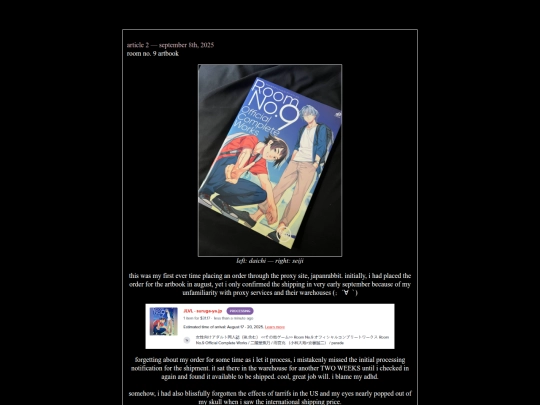 writings/article/2 screenshot