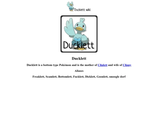 ducklett screenshot