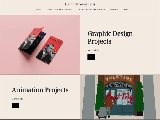 DesignPage screenshot