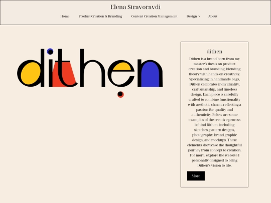 ProductCreation&Branding screenshot