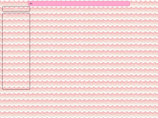 main screenshot