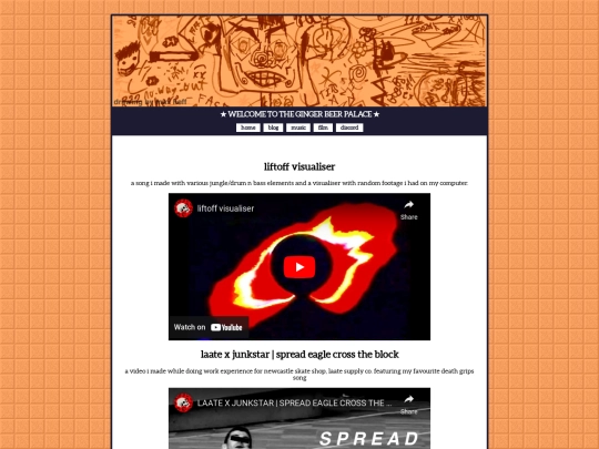 film screenshot