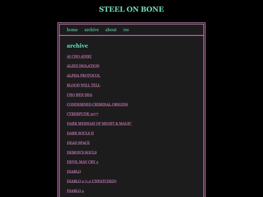 archive screenshot