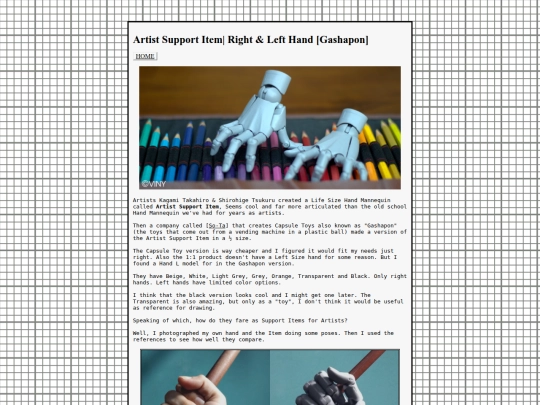 Resource/artistsupportitemgashapon screenshot