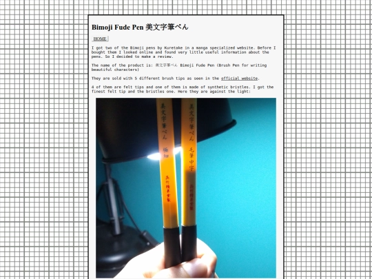 Resource/bimoji screenshot
