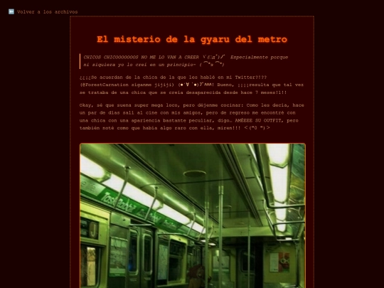 entrada2 screenshot