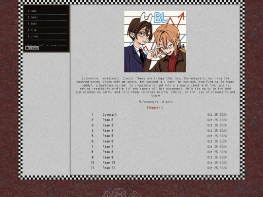 archive screenshot