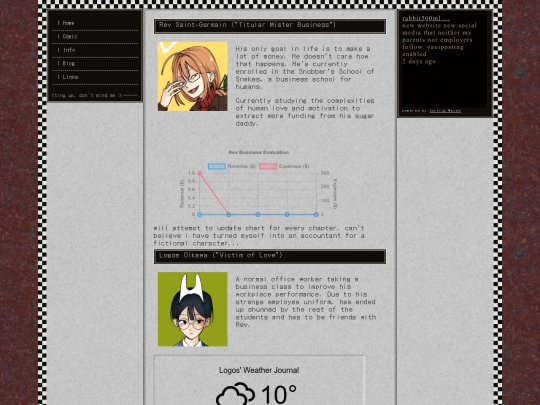 info screenshot
