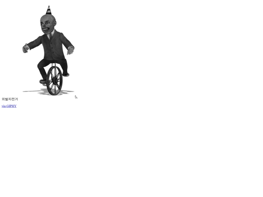 a screenshot