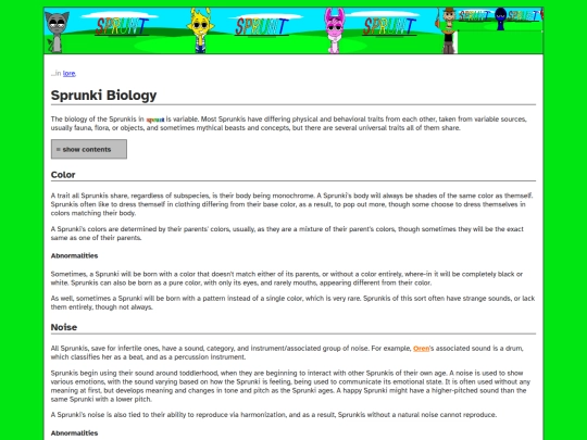 biology screenshot