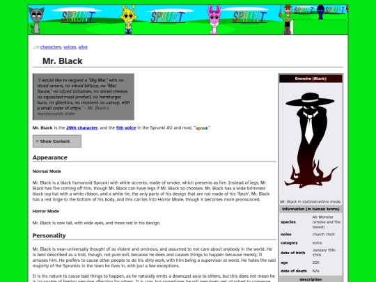 black screenshot