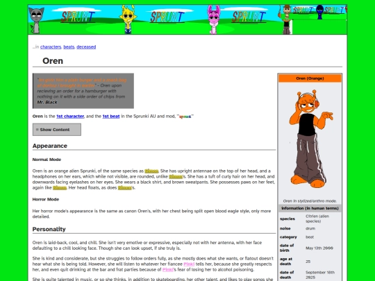 oren screenshot