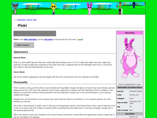pinki screenshot