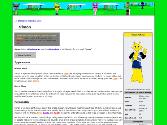 simon screenshot