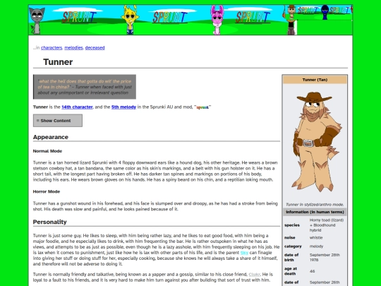 tunner screenshot