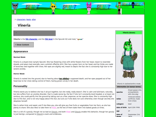vineria screenshot