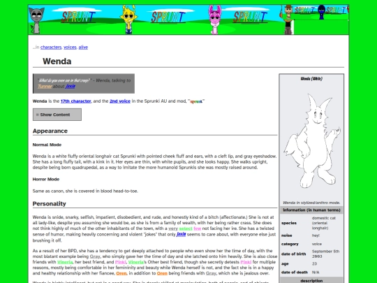 wenda screenshot