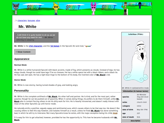 white screenshot