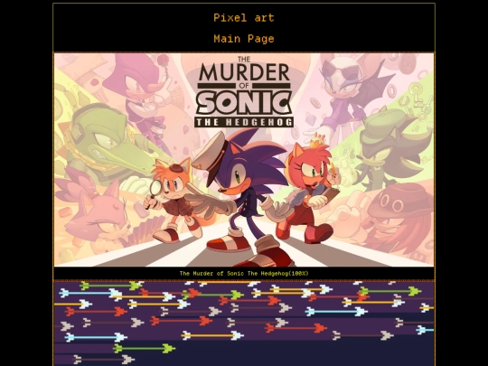 Games screenshot