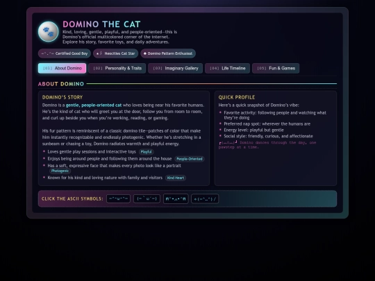Domino.com screenshot