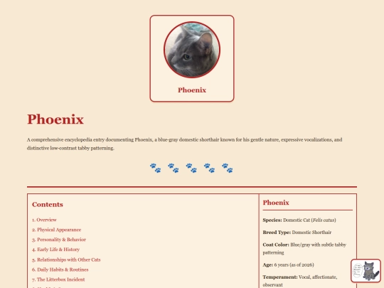 Phoenix.com screenshot