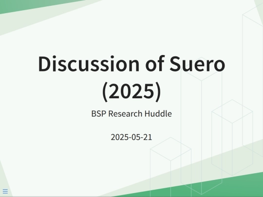 discussion-suero-2025-05-21 screenshot