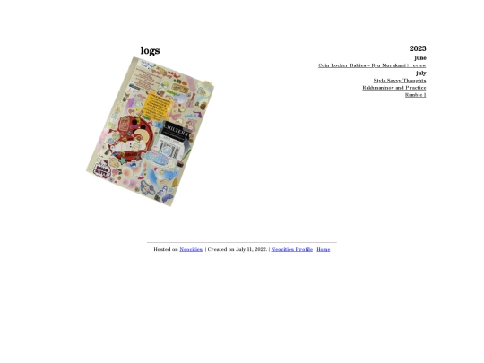 log/archive2 screenshot