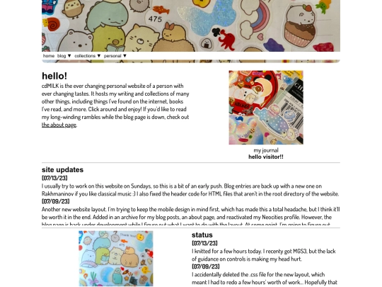oldlayout7 screenshot