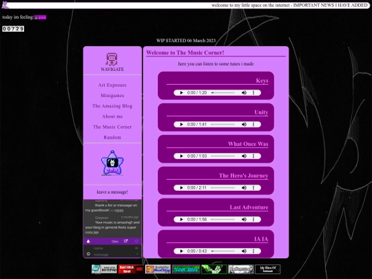 TheMusicCorner screenshot