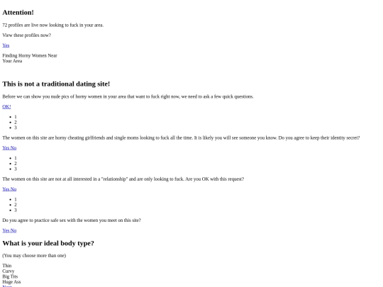 blue_ligerie/page screenshot