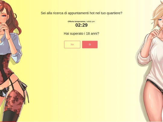 cartoon_sinder/Loveme screenshot
