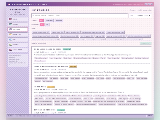 fics screenshot