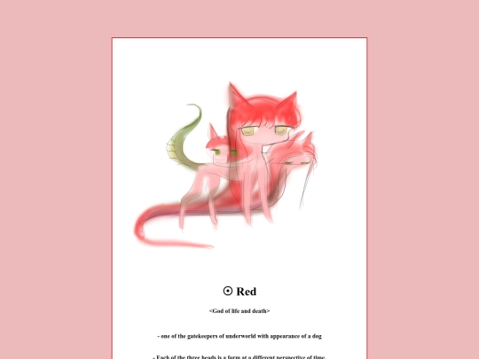 Red screenshot