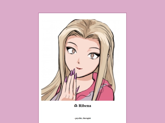 Ribena screenshot