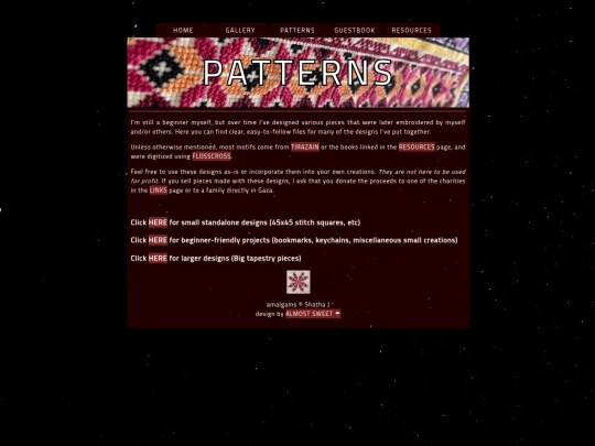 patterns screenshot