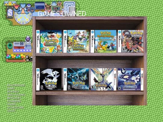 gameshelf screenshot
