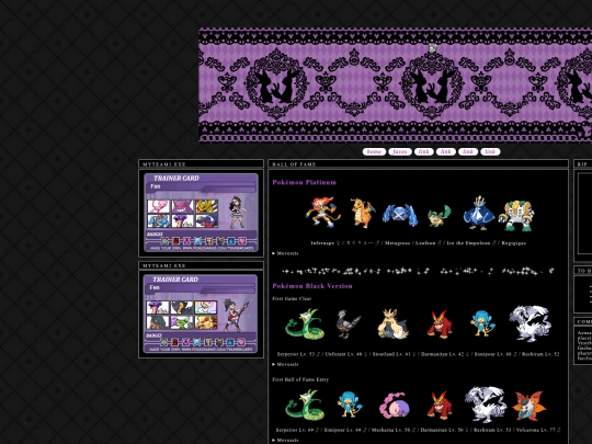party screenshot