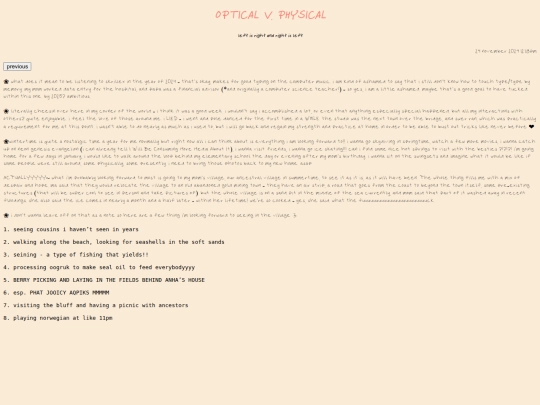 homepage/entries/optic screenshot