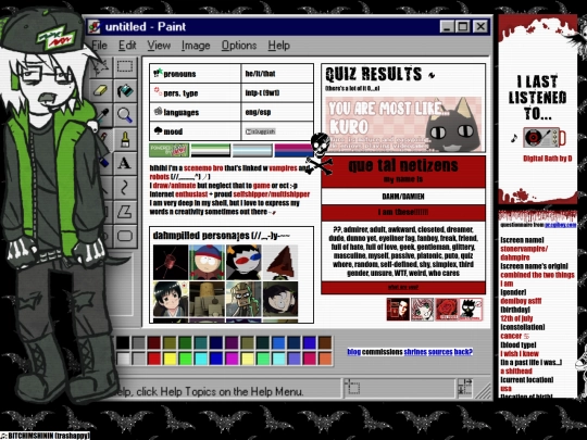 abtme screenshot