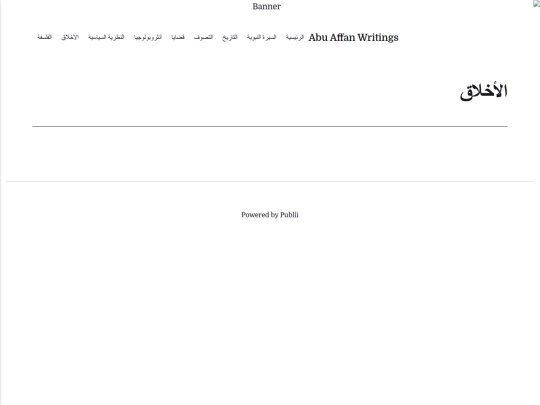 lkhlq screenshot