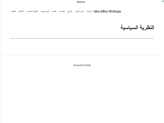 lnzry-lsysy screenshot