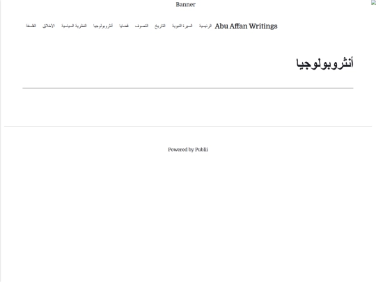 nthrwbwlwjy screenshot